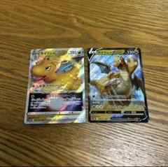 itsmsh様 リクエスト 2点 まとめ商品