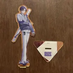 白様 リクエスト 3点 まとめ商品