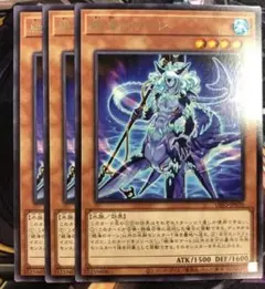 DIFO30R 絶海のマーレ 3枚