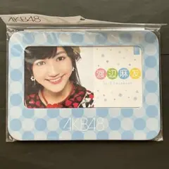2026年最新】渡辺麻友 カレンダーの人気アイテム - メルカリ