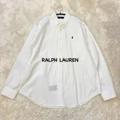 Ralph Lauren ボタンダウン長袖シャツ ホワイト メンズ Lサイズ