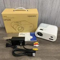 2026年最新】yowhickプロジェクター dp02bの人気アイテム - メルカリ