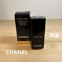 えな様 リクエスト 2点 まとめ商品