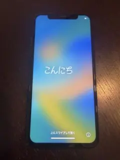 Apple iPhone X 64GB スペースグレー 本体 ジャンク