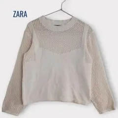【ZARA ザラ】Lサイズ ニット 長袖 メッシュ切り替え アイボリー