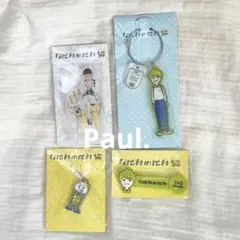 なにわ男子　大橋和也　なにわのにわ