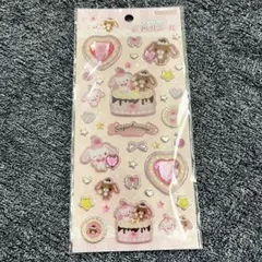 シュガーバニーズ　キラキラジュエルシール　正規品