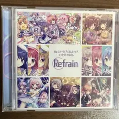2026年最新】Reステージの人気アイテム - メルカリ