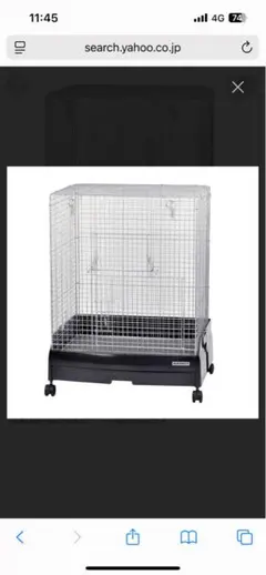 ミッフィー様⭐︎専用出品