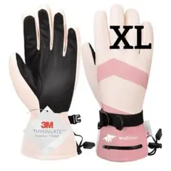 スキーグローブ スノーボード 手袋 防寒グローブ 防水スポーツグローブ XL