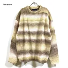 新品 グラデーション ボーダー ビッグシルエット セーター メンズ ブラウン L