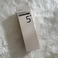 ナンバーズイン　白玉グルタチオン　クレンジング