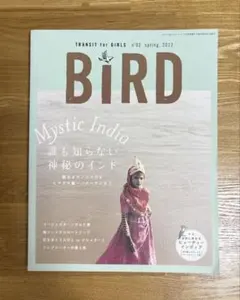 2026年最新】トランジット 雑誌の人気アイテム - メルカリ