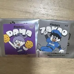 Fischer's くら寿司 コラボ ステッカー 2枚セット