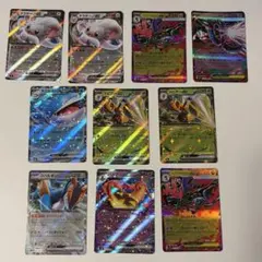 EX ポケモンカード RRのサムネイル