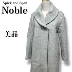 Item thumbnail for item 2174f222-2414-4cdd-a1b2-c1b21c53db1b