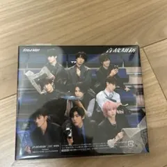 SnowMan 温故知新　通常盤　新品同様