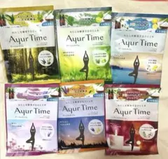 お得です❗️アーユルタイム2箱
