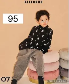 新品タグ付き　バースデイ　ALLFORME 長袖シャツ 95cm