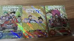 ドラゴンボールGT CP3枚セット