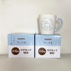 ちいかわ ハチワレ マグカップ エニマイくじ G賞のサムネイル