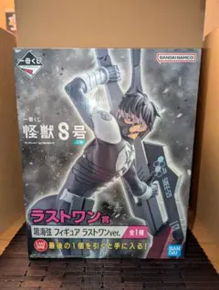 2026年最新】怪獣8号 一番くじ ラストワンの人気アイテム - メルカリ