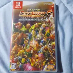 カプコンベルトアクションコレクション switch