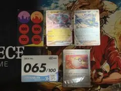 2026年最新】ポケカ開封済みの人気アイテム - メルカリ