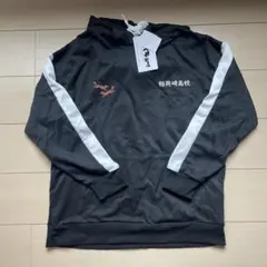 ハイキュー‼︎稲荷崎高校　パーカー　新品ML フーディー