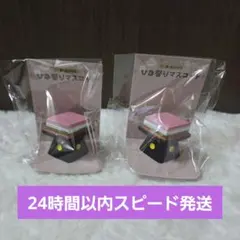 Item thumbnail for item 76167789-4f2e-4952-ba2f-c8ff04943645