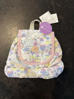 Item thumbnail for item 81524400-ebdd-4554-9808-7f3b6fb2c5eb