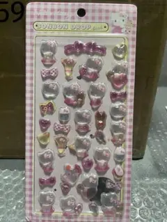 Item thumbnail for item 85605cd5-df68-479c-ade8-338e399dfd10