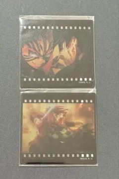 鬼滅の刃 ダイニング 義勇 炭治郎 猗窩座 フィルム風クリアカード