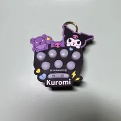 ぽちぽちゲームクロミちゃん