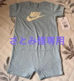 新品未使用 NIKE 水色ロンパース フロントポケット付き86-92cm