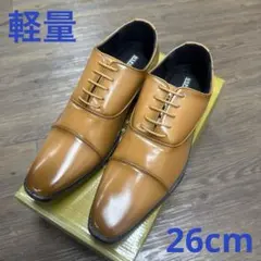 miko33様 リクエスト 2点 まとめ商品