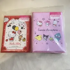 Item thumbnail for item 30b82b00-2aa4-44f8-b15a-41f8bf975a14