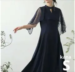 ケープ風　フレアロングワンピース