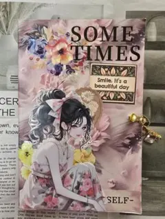 おすそ分けファイル 40