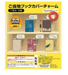 Item thumbnail for item b8b0420b-4ec0-4d15-aa8f-b9be659b859a