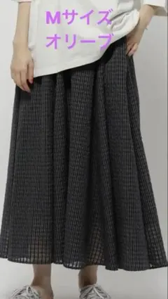 ニコアンド　シアーチェックフレアスカート　Mサイズ　オリーブ