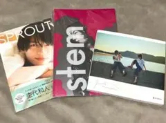 原因は自分にある。げんじぶ　杢代和人　写真集3冊セット