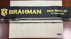 2025年最新】ブラフマン タイラバの人気アイテム - メルカリ