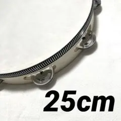 Item thumbnail for item 2c24a010-67bc-4c8d-8f36-123dc0691aa4