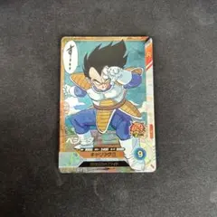 ドラゴンボールスーパーダイバーズアドバンスパック パラレル亀仙人