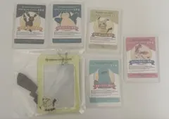 ポケモンセンターオンラインミニゲームA賞.B賞