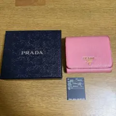リ*コ様 PRADA ピンク 三つ折り財布
