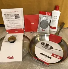 2025年最新】fissler フィスラー フライパン カターニャの人気アイテム
