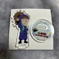 Item thumbnail for item ec88adf8-af9e-4dc4-890e-fd83da784459