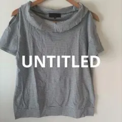 【美品】UNTITLED アンタイトル 半袖ボーダーカットソー Mサイズ